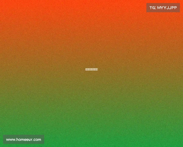 电子竞技最大赛事