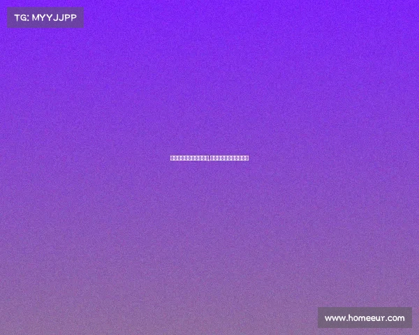 第四届全国高校电子竞技,第四届中国电竞产业大会